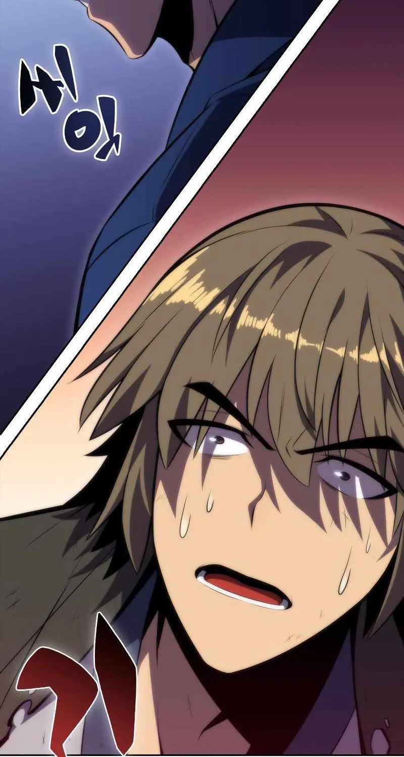 Solo Max-Level Newbie Chapter 70 page 44 - 