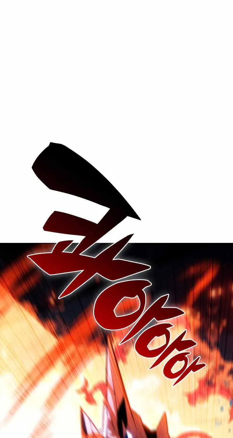 Solo Max-Level Newbie Chapter 70 page 54 - 