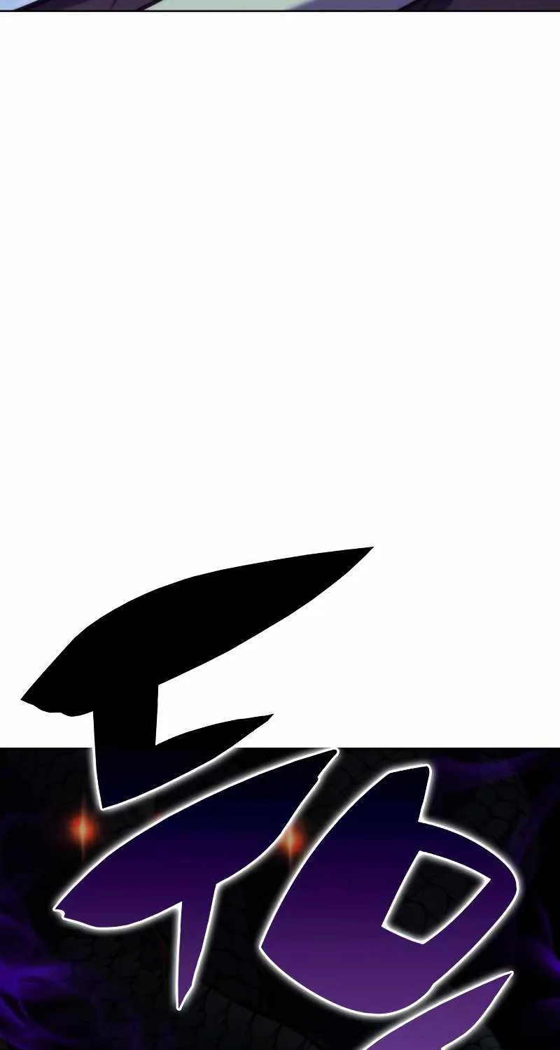 Solo Max-Level Newbie Chapter 70 page 98 - 
