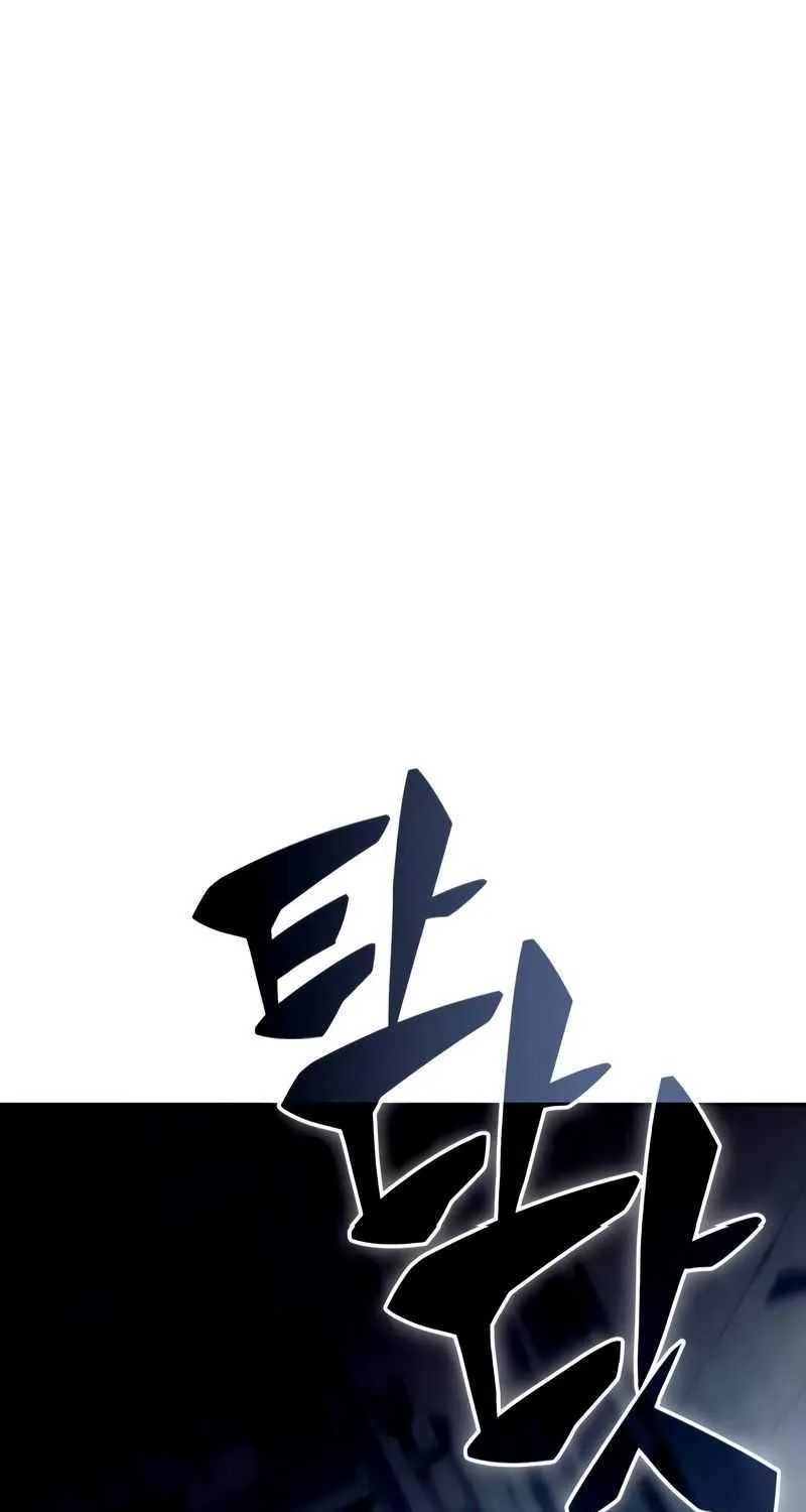 Solo Max-Level Newbie Chapter 71 page 1 - 
