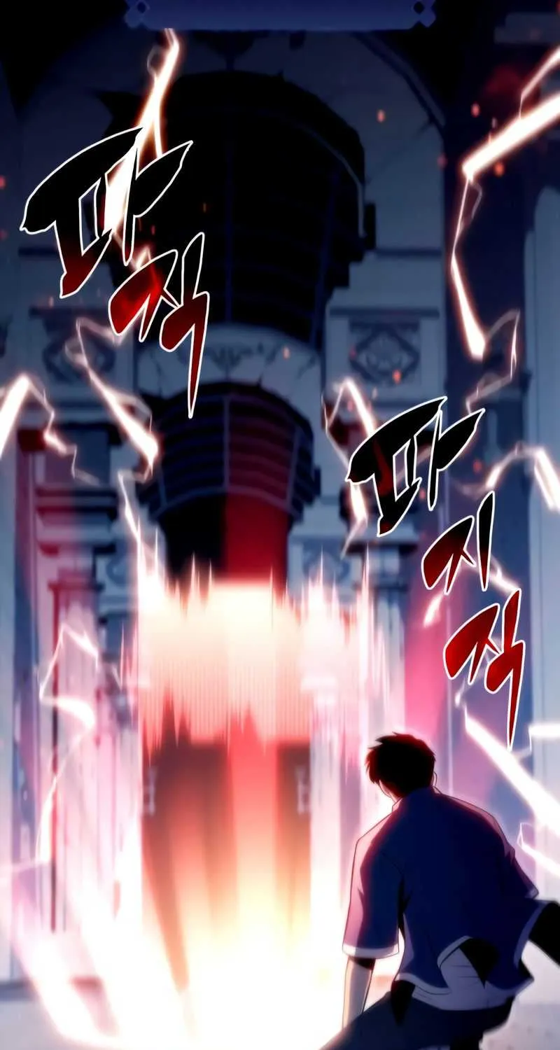 Solo Max-Level Newbie Chapter 71 page 101 - 