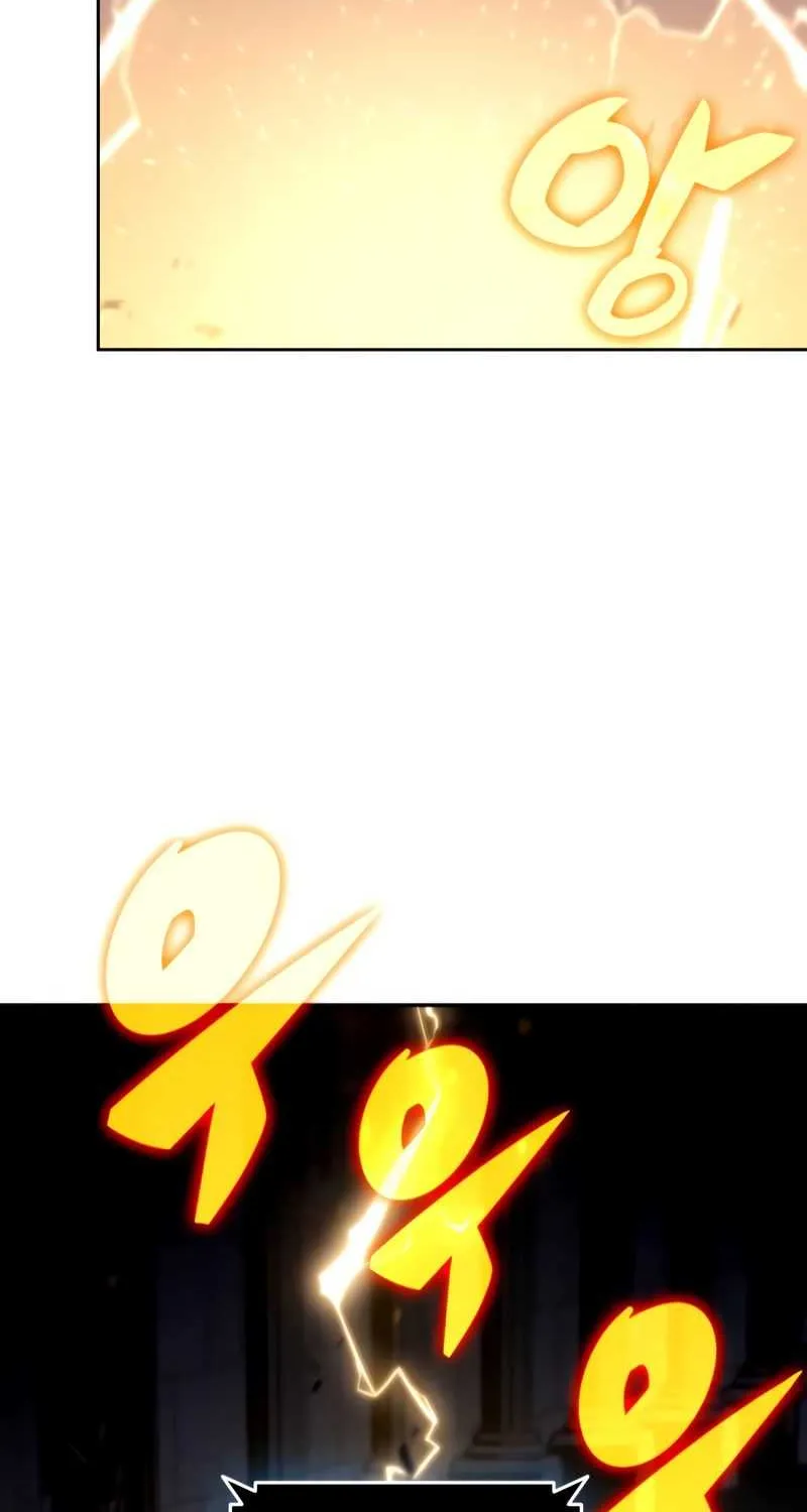 Solo Max-Level Newbie Chapter 71 page 125 - 