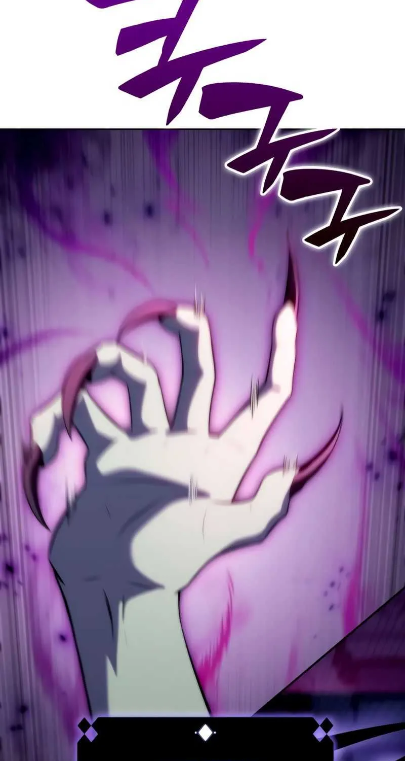 Solo Max-Level Newbie Chapter 71 page 15 - 