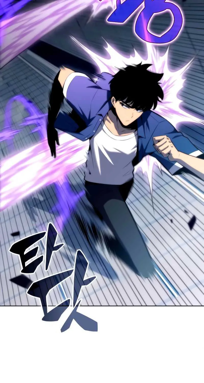 Solo Max-Level Newbie Chapter 71 page 39 - 