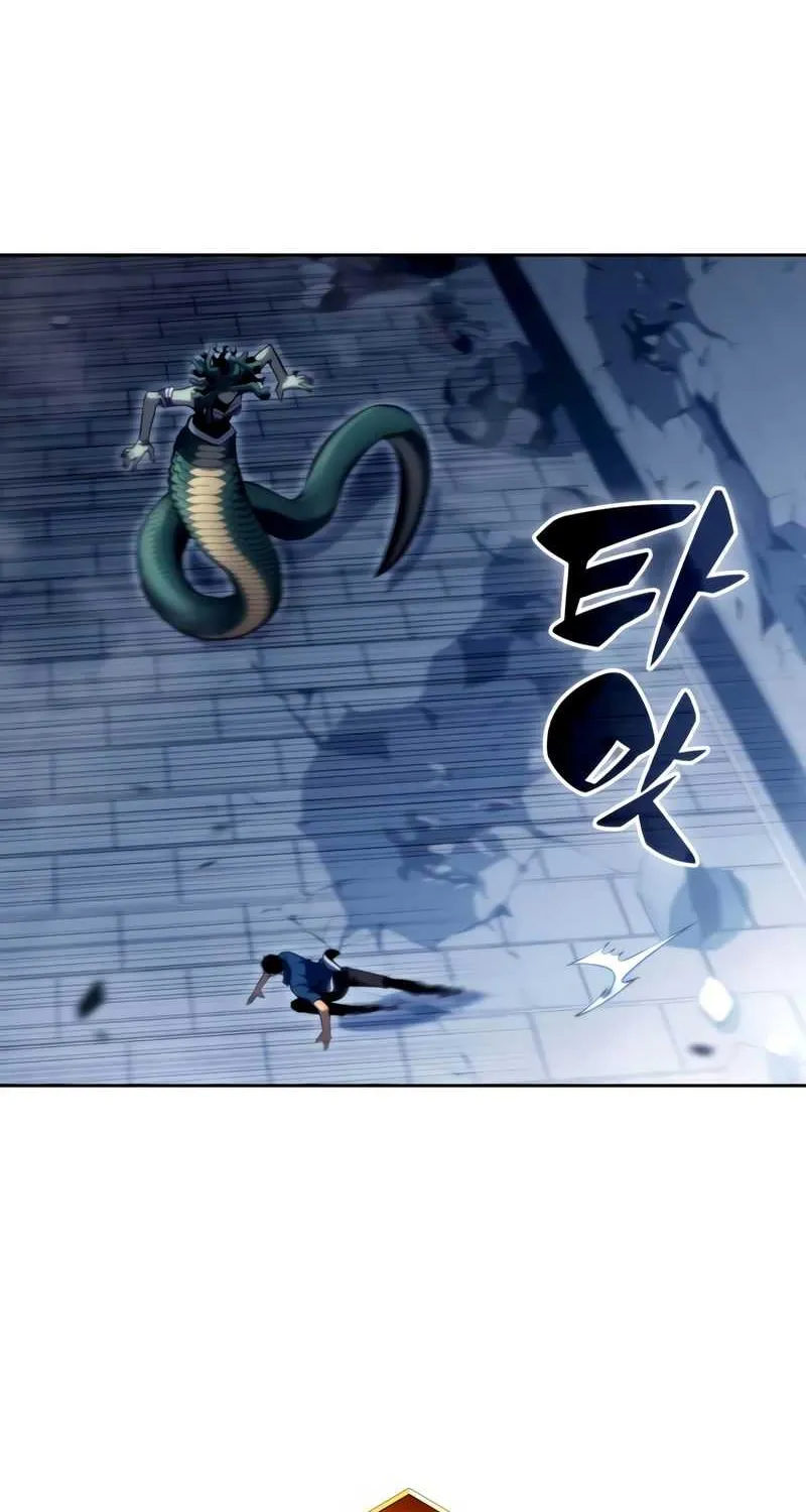 Solo Max-Level Newbie Chapter 71 page 40 - 