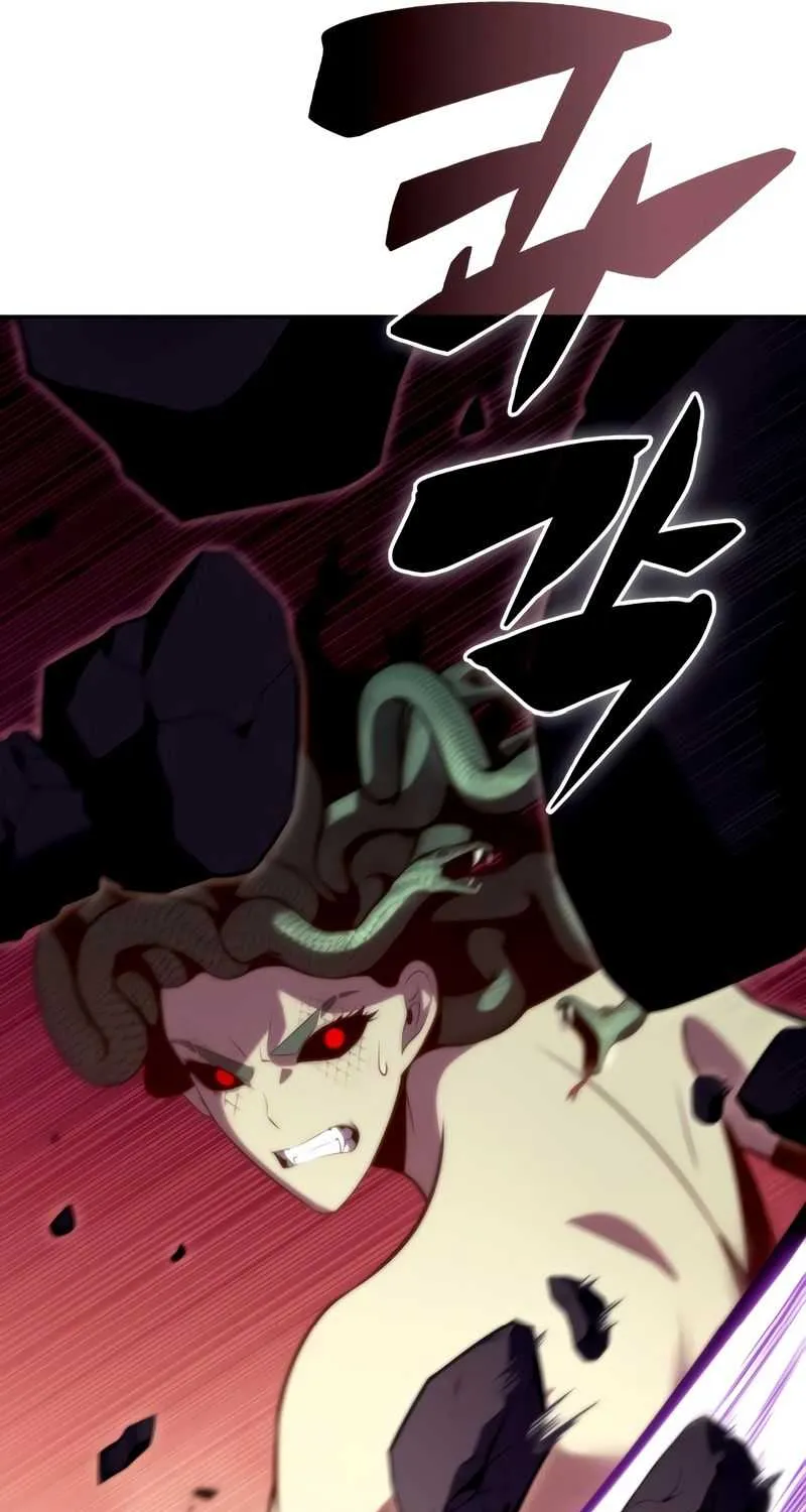 Solo Max-Level Newbie Chapter 71 page 47 - 