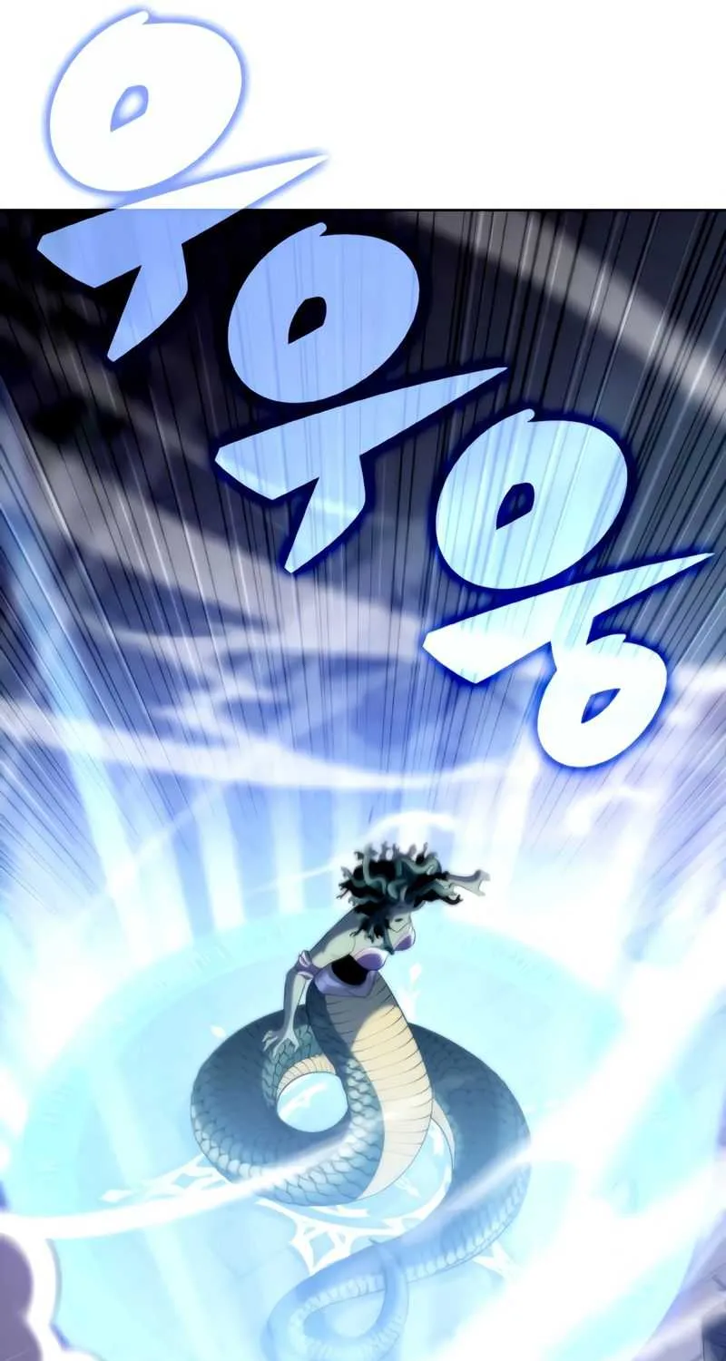 Solo Max-Level Newbie Chapter 71 page 57 - 