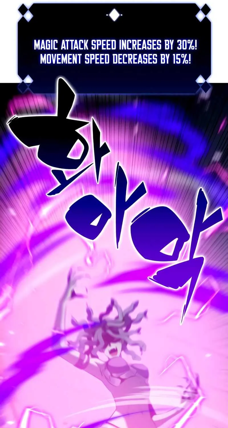Solo Max-Level Newbie Chapter 71 page 9 - 
