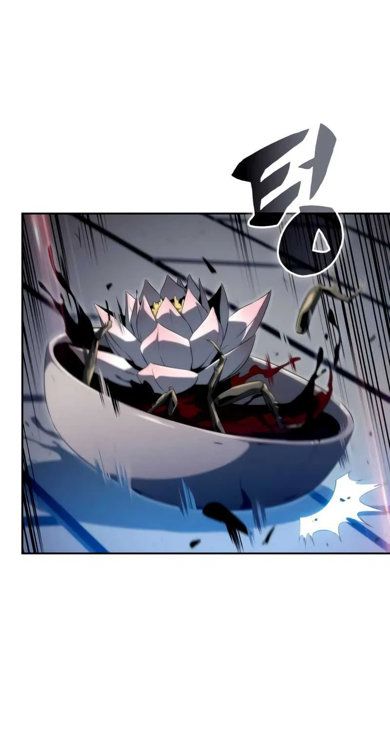 Solo Max-Level Newbie Chapter 71 page 97 - 