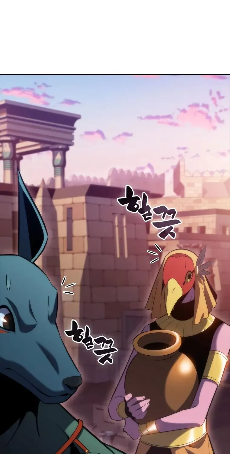 Solo Max-Level Newbie Chapter 72 page 14 - 