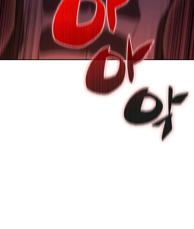 Solo Max-Level Newbie Chapter 72 page 23 - 