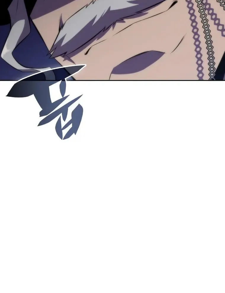 Solo Max-Level Newbie Chapter 72 page 30 - 