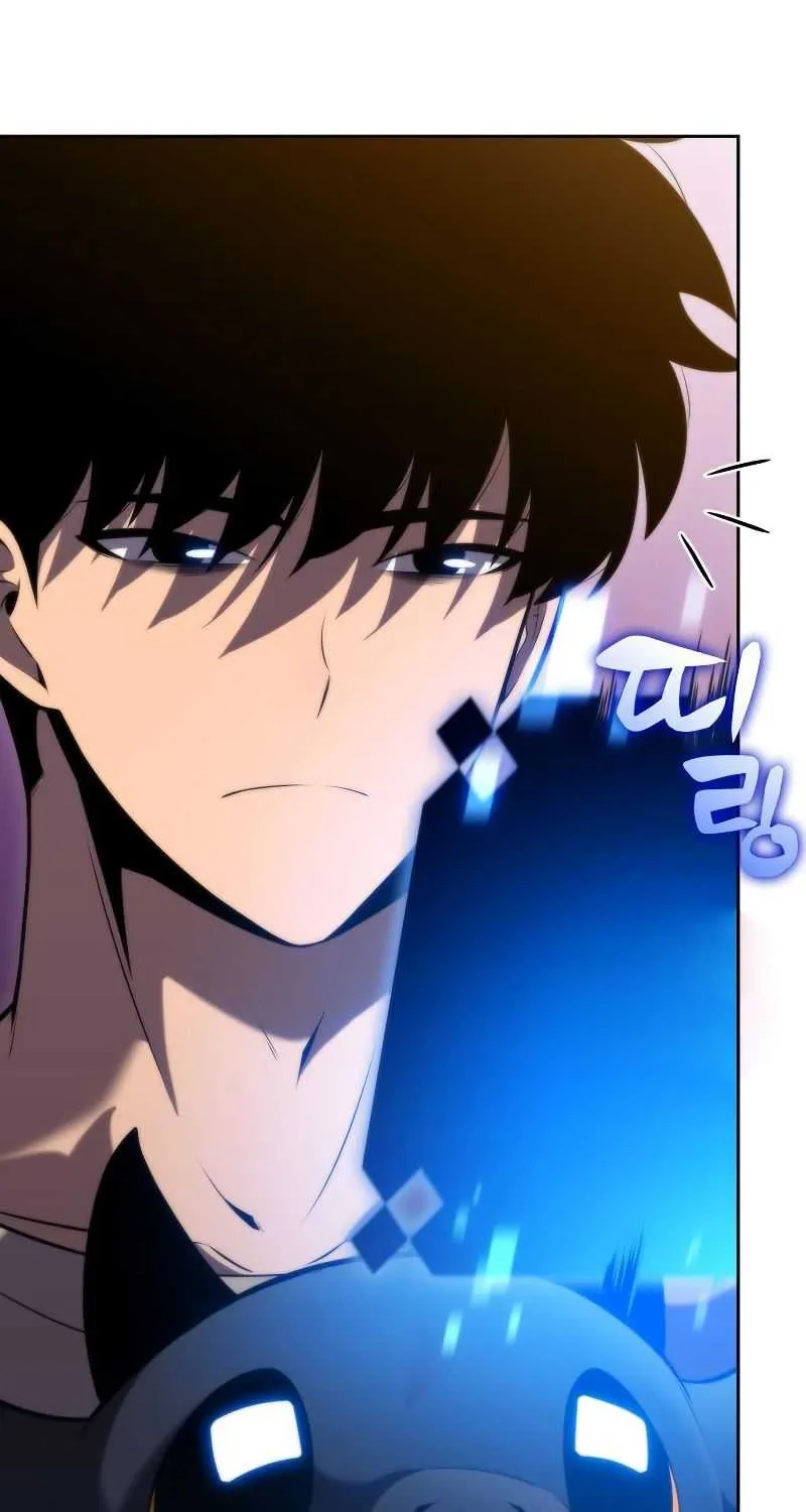 Solo Max-Level Newbie Chapter 73 page 35 - 