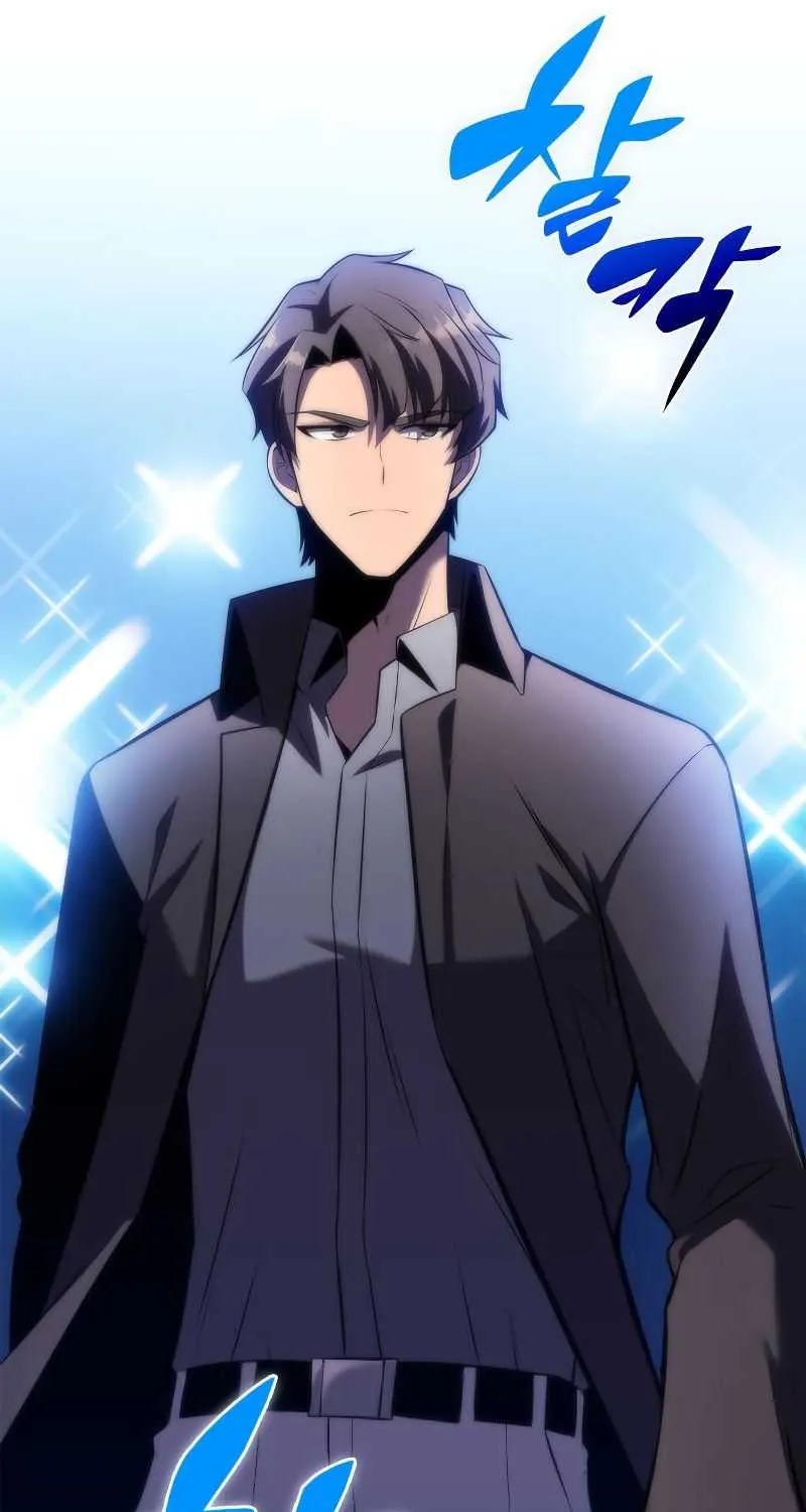 Solo Max-Level Newbie Chapter 73 page 88 - 