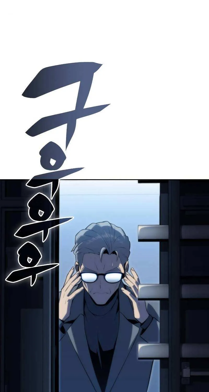 Solo Max-Level Newbie Chapter 74 page 38 - 