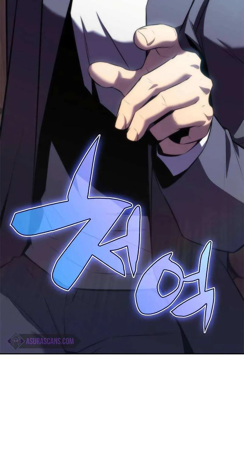 Solo Max-Level Newbie Chapter 74 page 8 - 