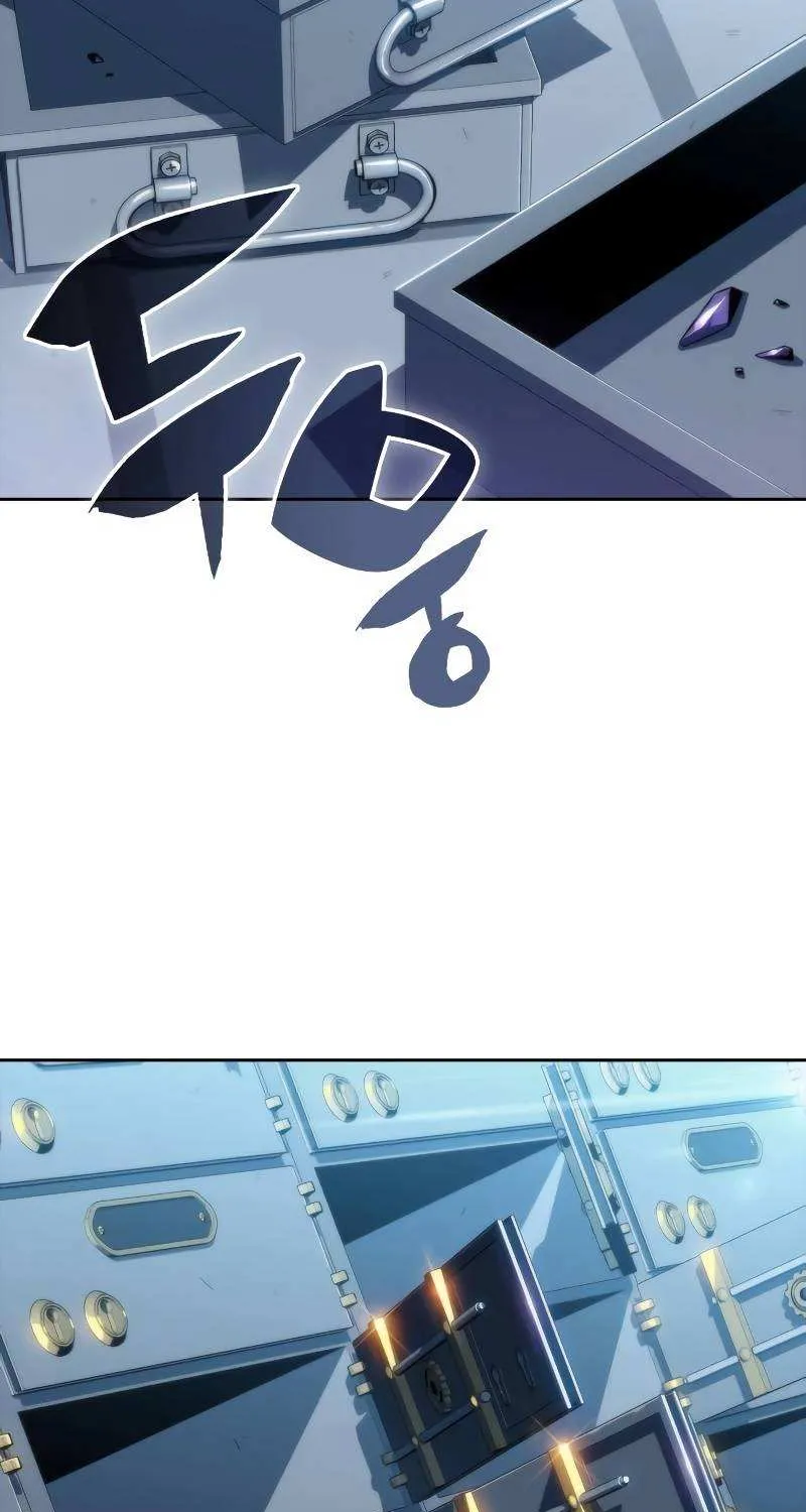 Solo Max-Level Newbie Chapter 74 page 74 - 