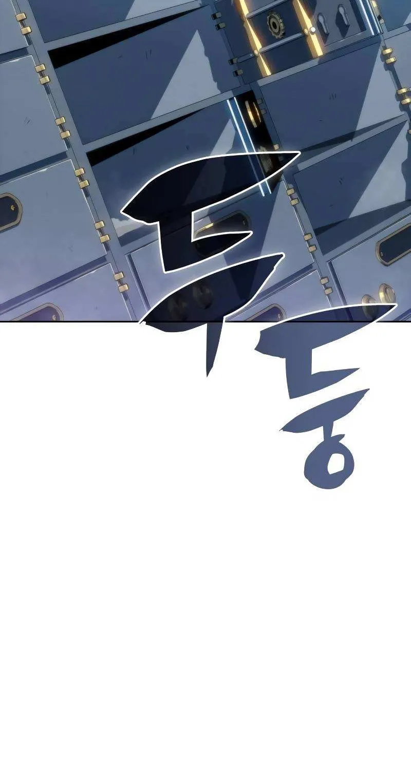 Solo Max-Level Newbie Chapter 74 page 75 - 