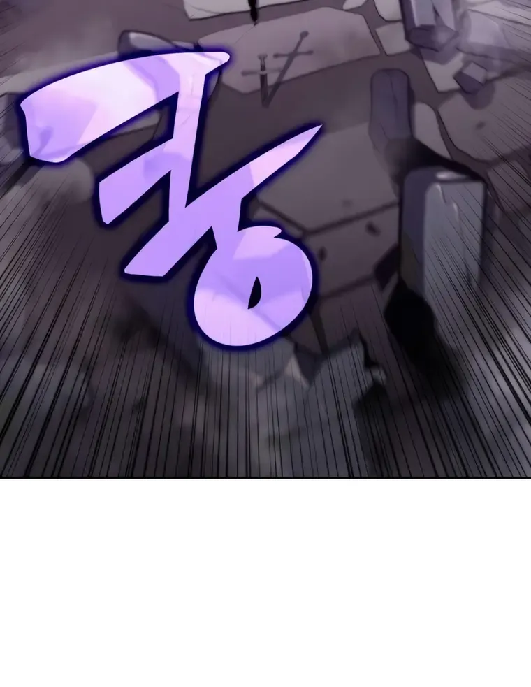 Solo Max-Level Newbie Chapter 75 page 30 - 