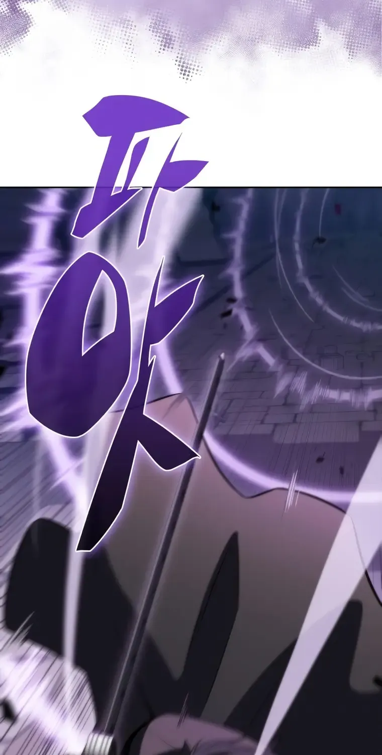 Solo Max-Level Newbie Chapter 75 page 38 - 
