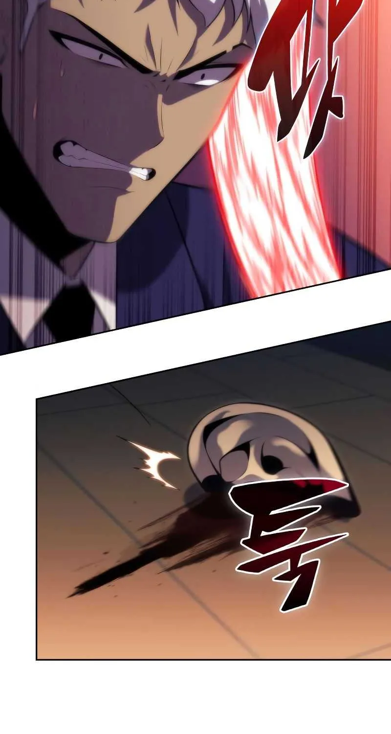 Solo Max-Level Newbie Chapter 76 page 3 - 