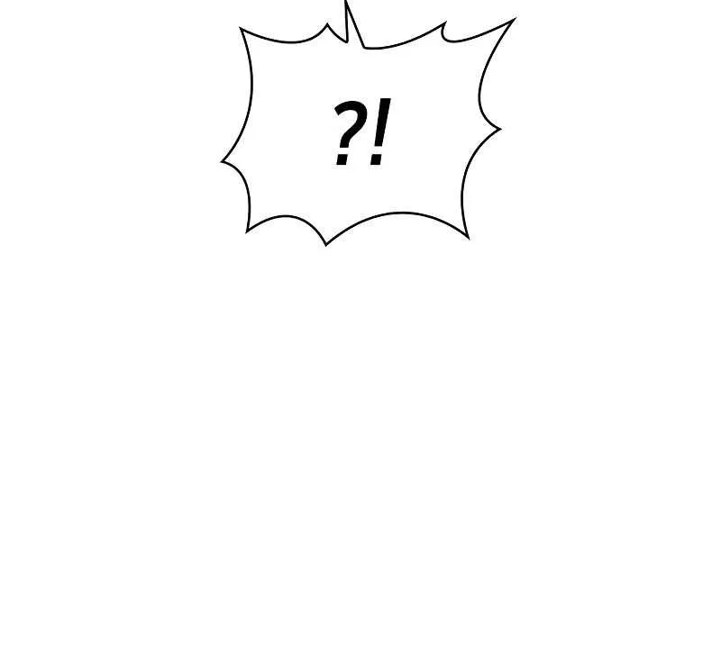 Solo Max-Level Newbie Chapter 76 page 61 - 