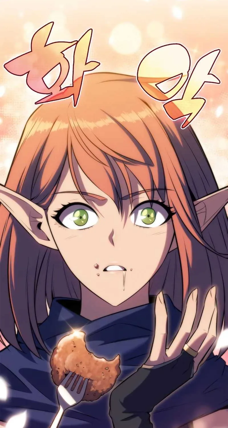 Solo Max-Level Newbie Chapter 76 page 87 - 