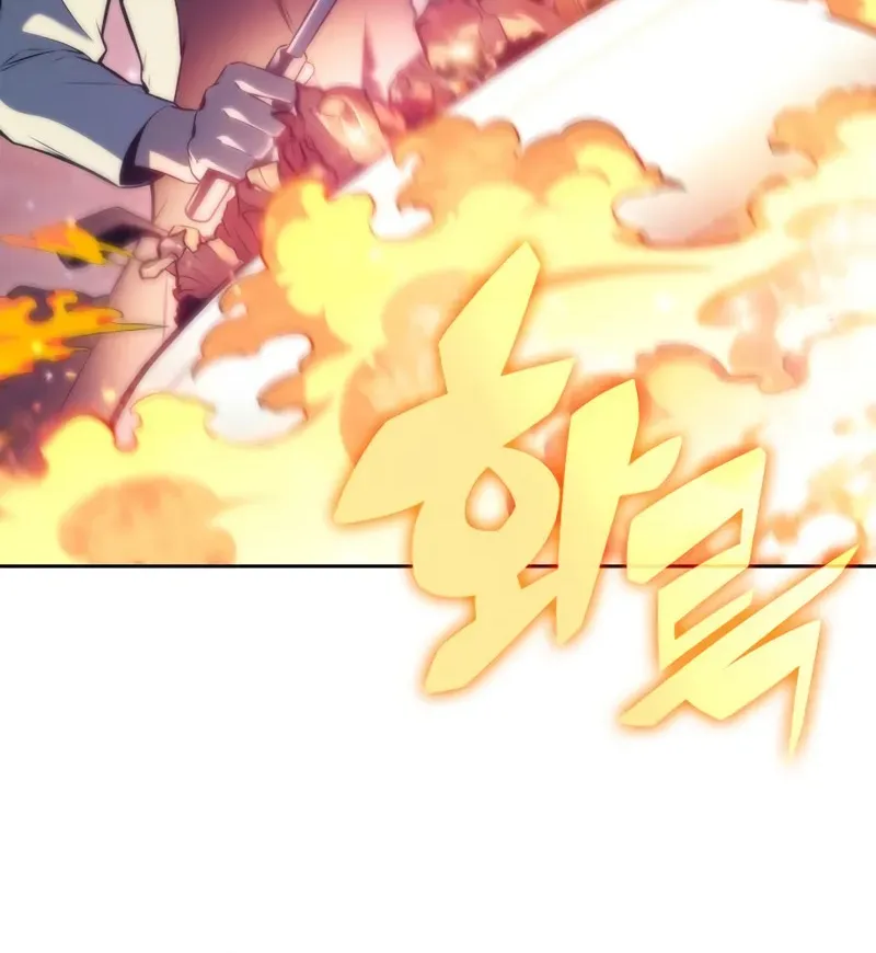 Solo Max-Level Newbie Chapter 77 page 23 - 
