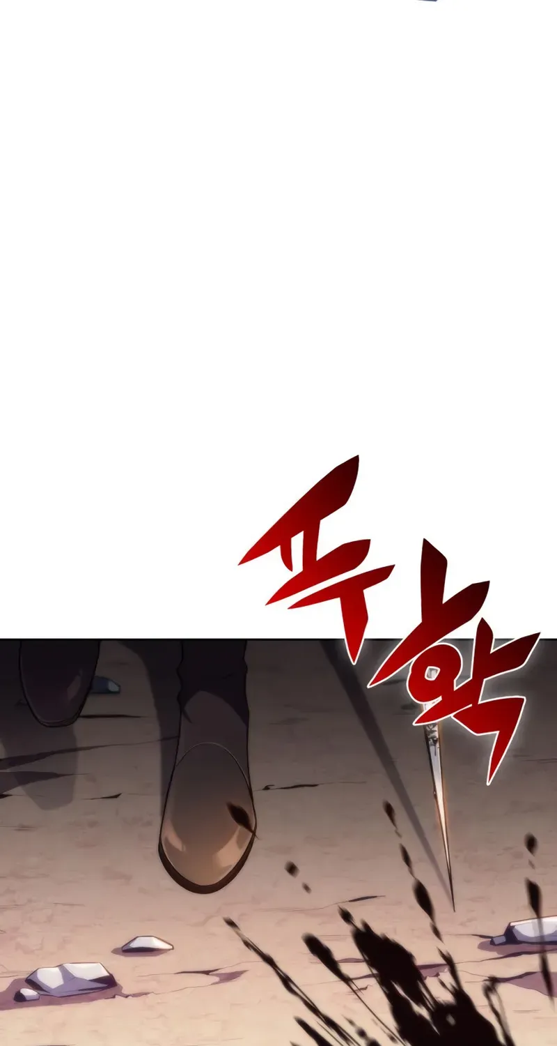 Solo Max-Level Newbie Chapter 77 page 54 - 