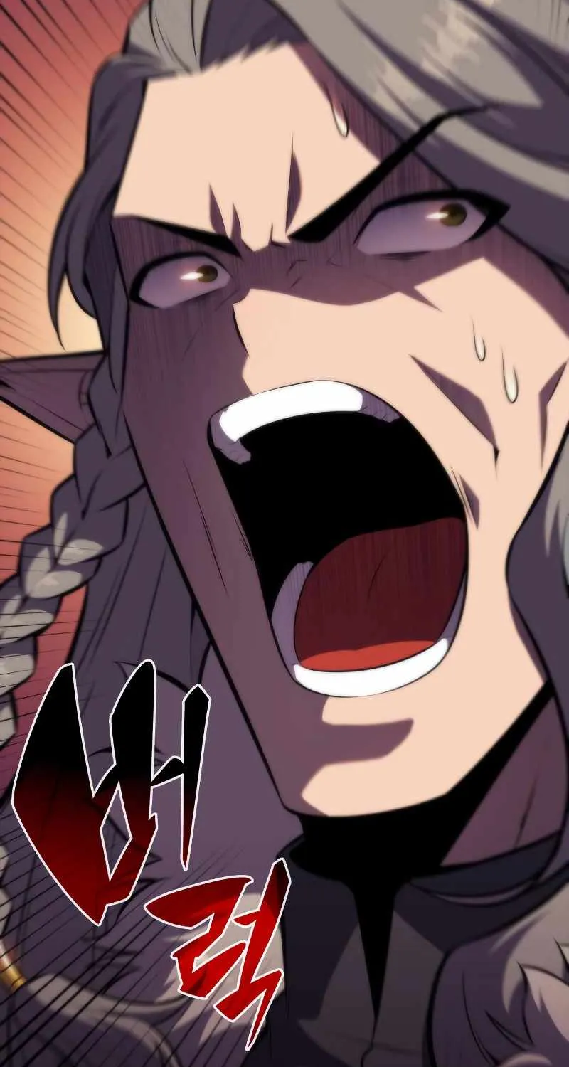 Solo Max-Level Newbie Chapter 78 page 104 - 