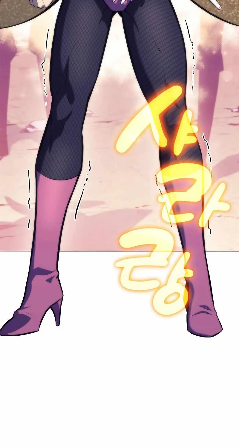 Solo Max-Level Newbie Chapter 78 page 69 - 