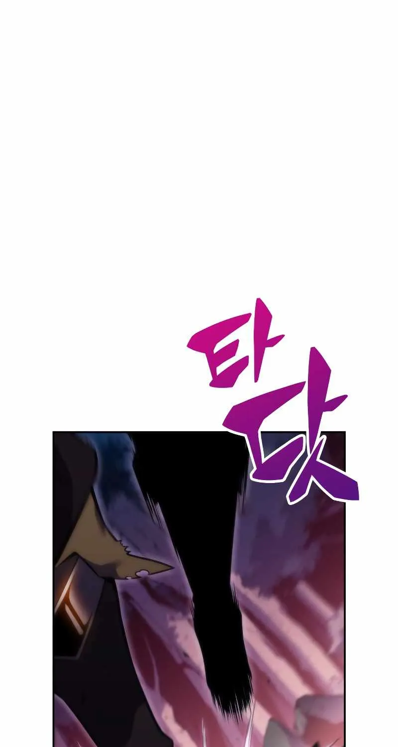 Solo Max-Level Newbie Chapter 78 page 82 - 