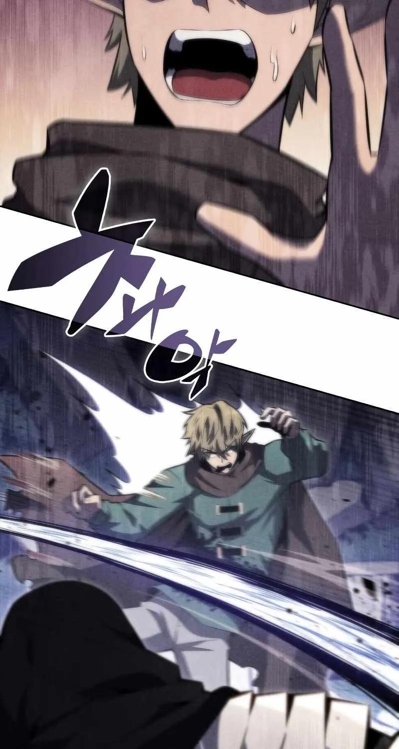 Solo Max-Level Newbie Chapter 78 page 92 - 