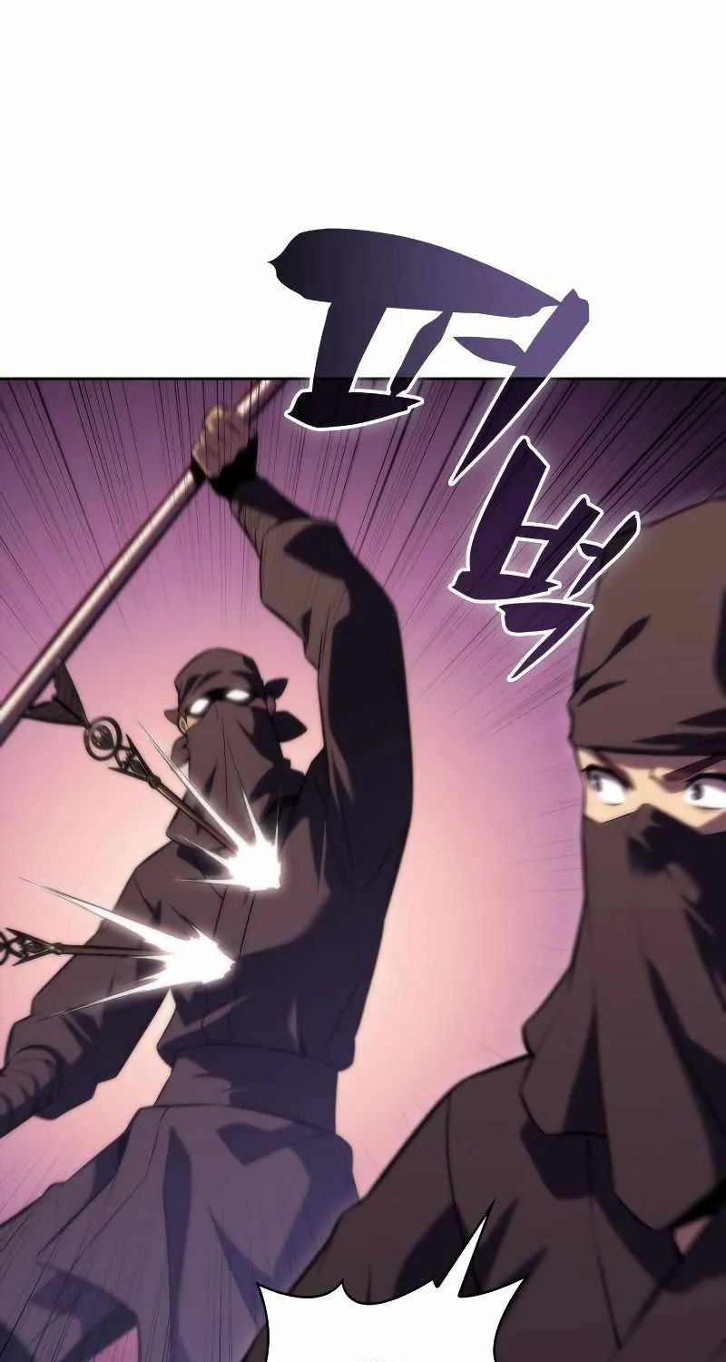 Solo Max-Level Newbie Chapter 79 page 13 - 
