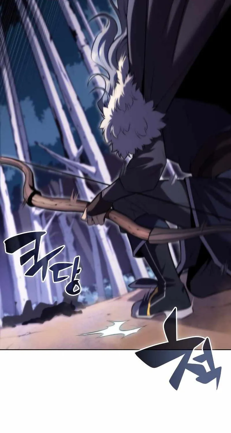 Solo Max-Level Newbie Chapter 79 page 16 - 