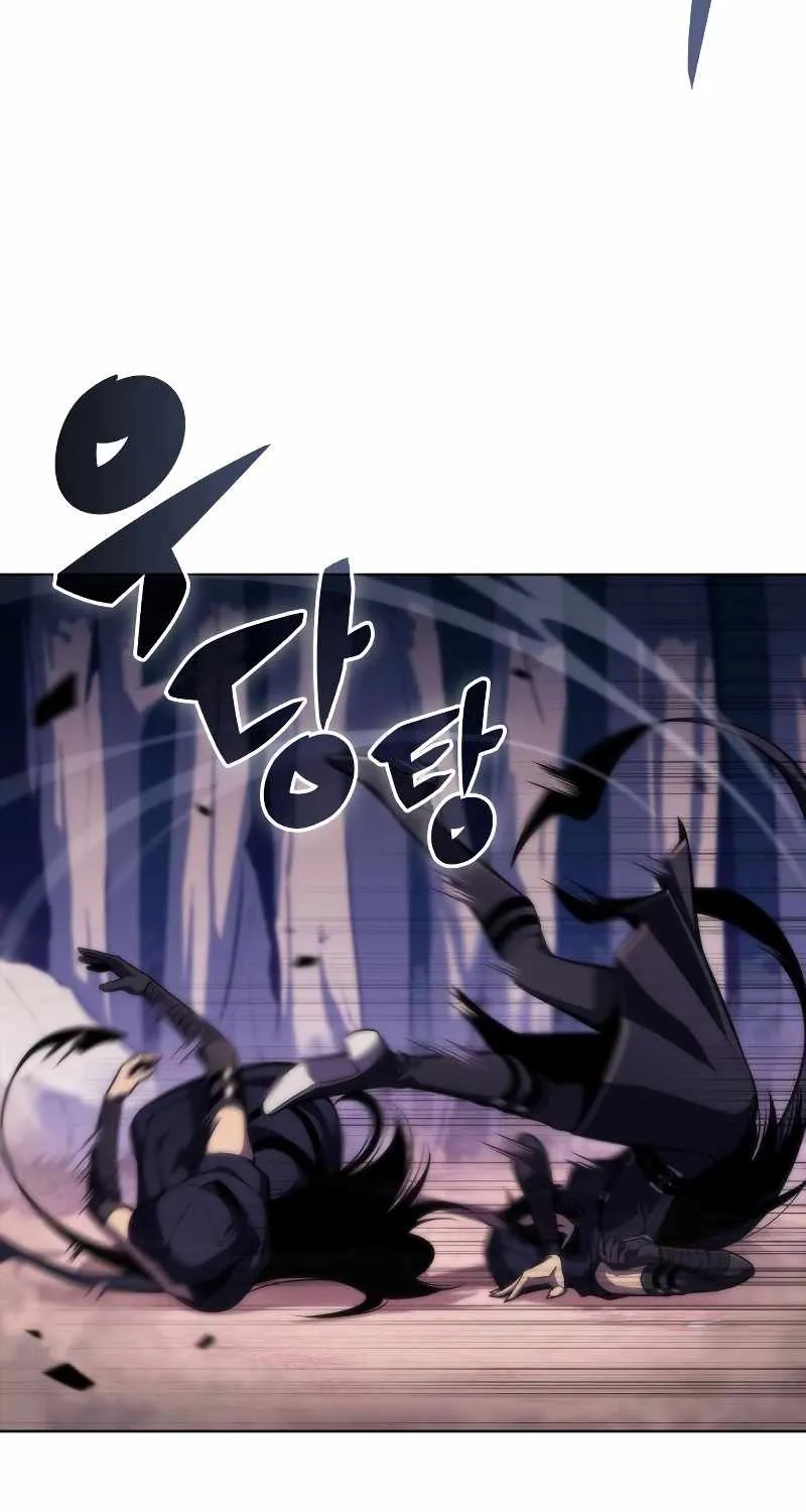 Solo Max-Level Newbie Chapter 79 page 48 - 