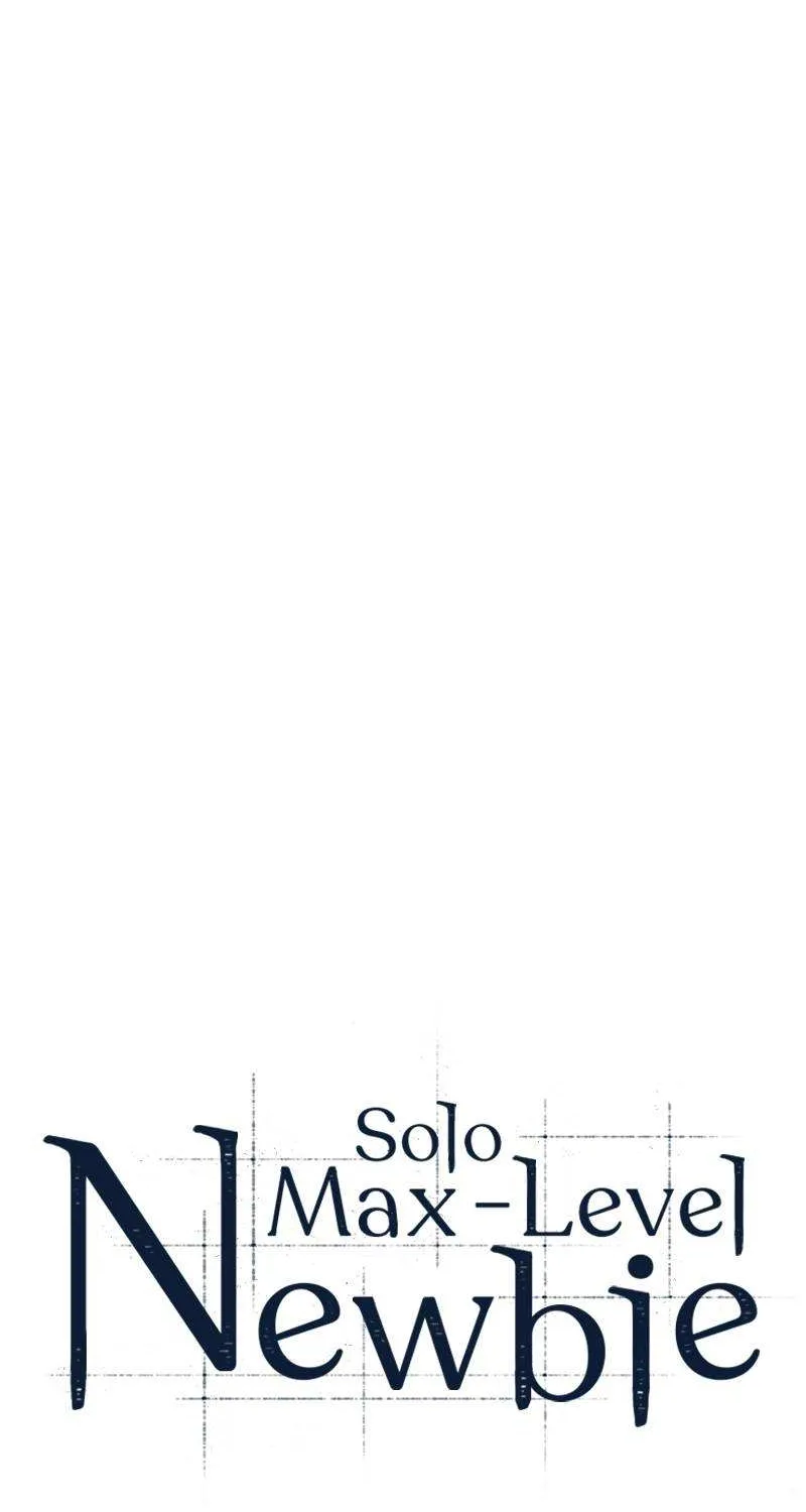 Solo Max-Level Newbie Chapter 80 page 13 - 