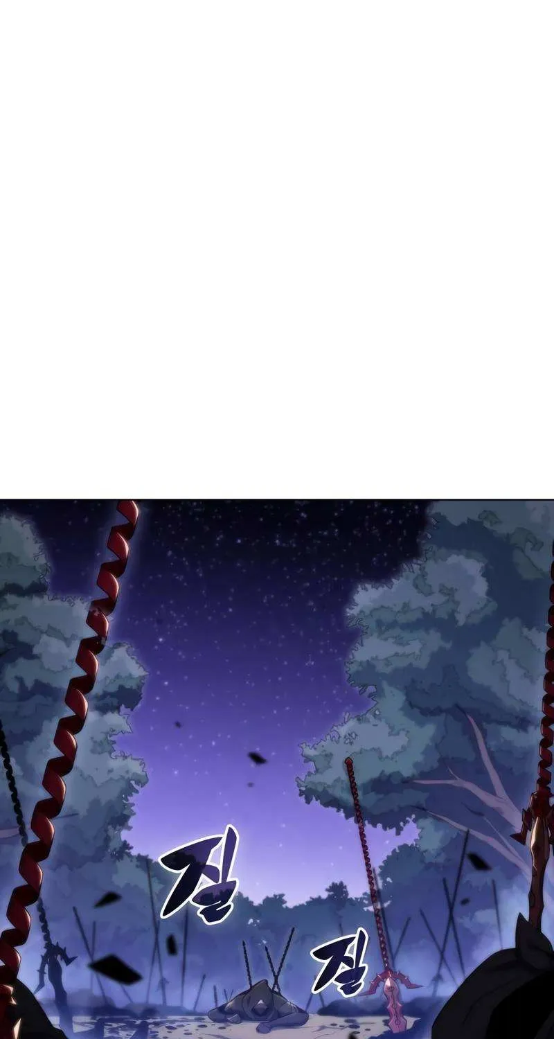 Solo Max-Level Newbie Chapter 80 page 3 - 
