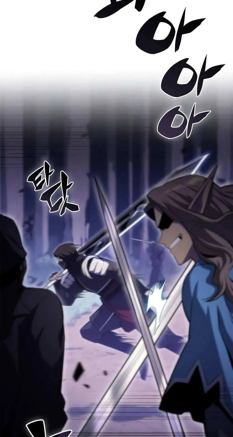 Solo Max-Level Newbie Chapter 80 page 40 - 