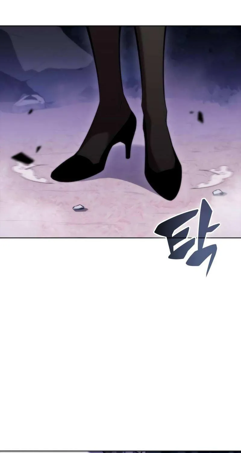 Solo Max-Level Newbie Chapter 80 page 9 - 