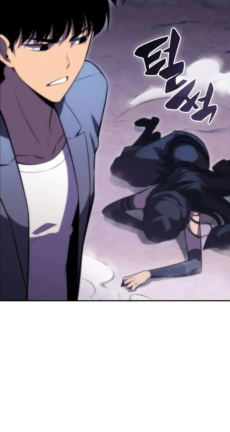Solo Max-Level Newbie Chapter 80 page 96 - 