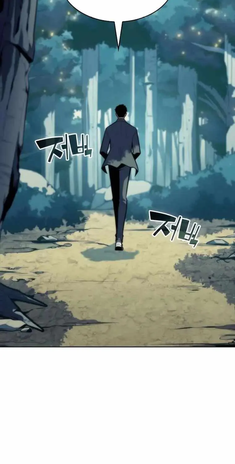 Solo Max-Level Newbie Chapter 81 page 102 - 