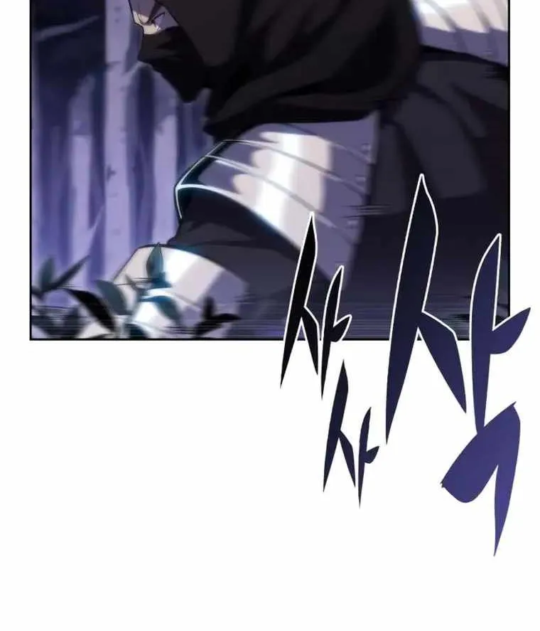 Solo Max-Level Newbie Chapter 81 page 19 - 