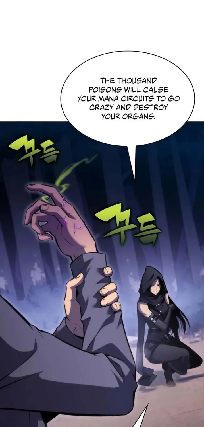 Solo Max-Level Newbie Chapter 81 page 3 - 