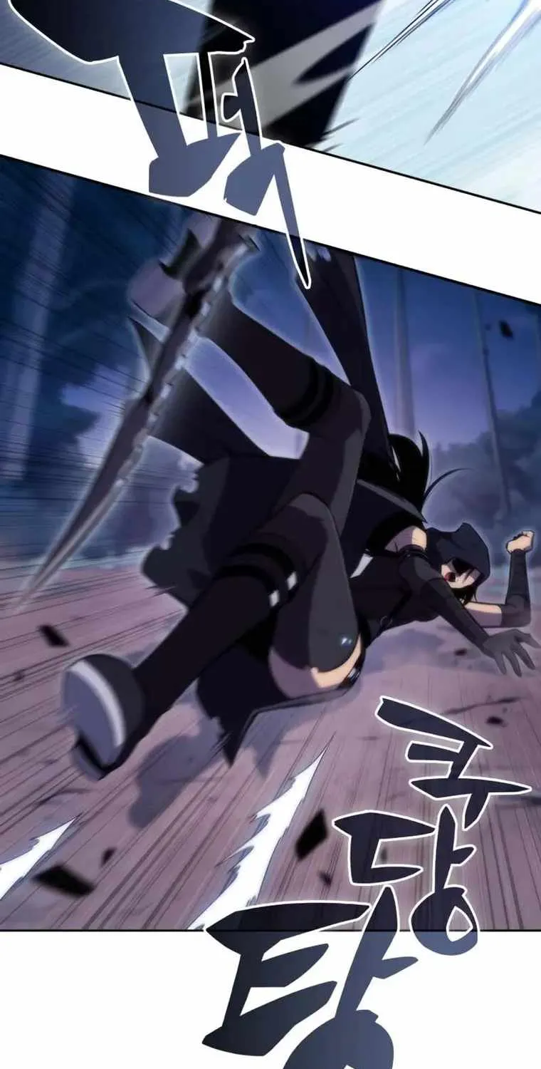 Solo Max-Level Newbie Chapter 81 page 22 - 