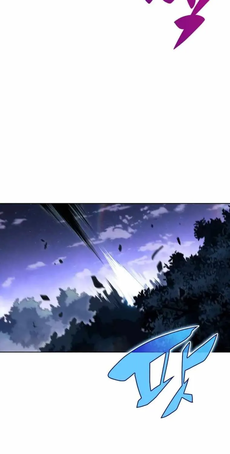 Solo Max-Level Newbie Chapter 81 page 26 - 