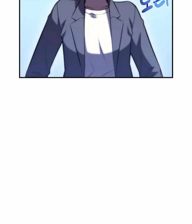 Solo Max-Level Newbie Chapter 81 page 55 - 