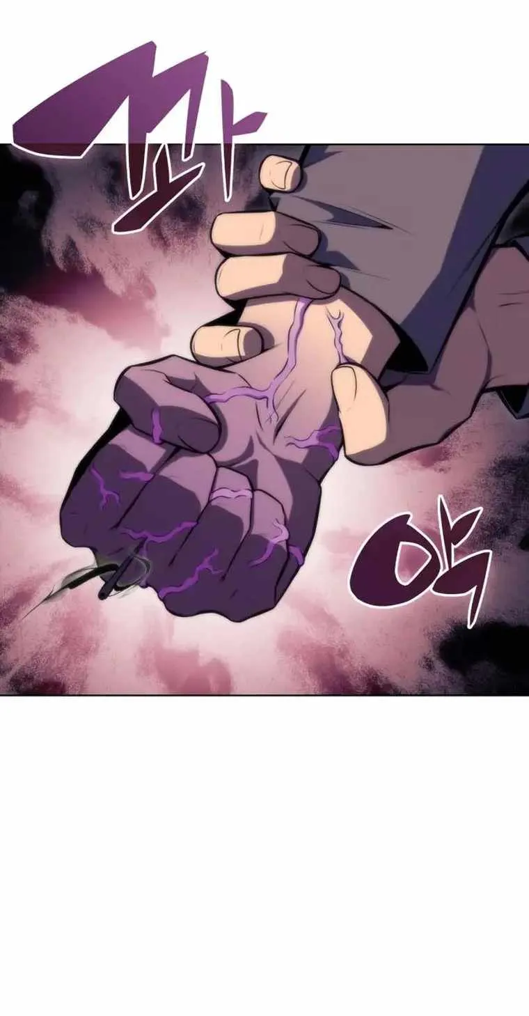 Solo Max-Level Newbie Chapter 81 page 7 - 