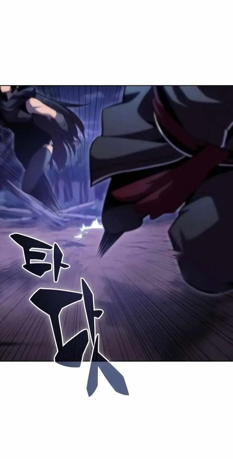 Solo Max-Level Newbie Chapter 81 page 64 - 
