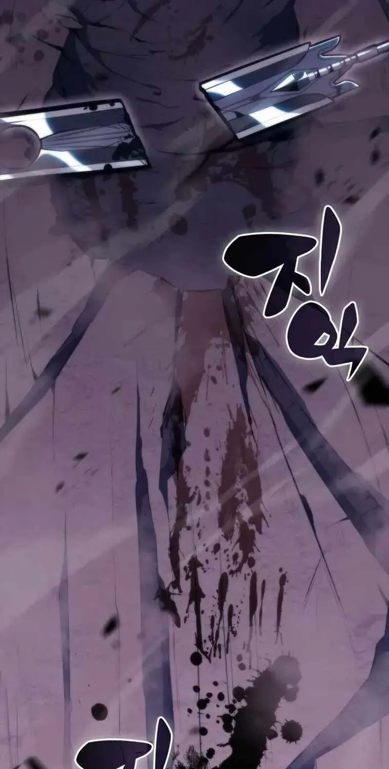 Solo Max-Level Newbie Chapter 81 page 76 - 